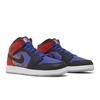 Air 1 Mid SS GS Skyline GS Ретро Кроссовки DX4379-400
