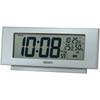 Seiko Clock SQ794S Silver Metallic Alarm X X Digital Alarm Clock with Temperature and Humidity Comfortable Environment Navigation Clock, Dimensions