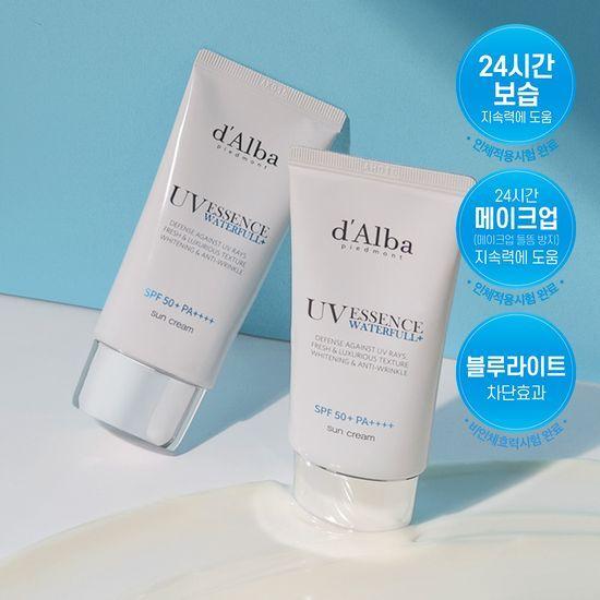 d'Alba Essence Sunscreen DUO Promotion (50ml+50ml)