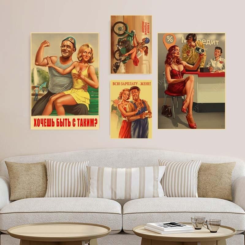 Ретро советский пин-ап пропагандистские плакаты для девочек крафт-бумага домашний декор гостиная бар кафе украшения настенные наклейки художественные картины