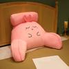 Cartoon Shape Lumbar Support Pillow Soft Large Backrest Waist Cushion Bed Back Cushion Dormitory Seat Pillow