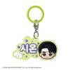NCT WISH Мягкий Маркировочный Аксессуар Bandai Gashapon