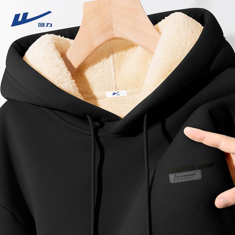 Warrior Men's Heavyweight Lamb Fleece Hooded Pullover