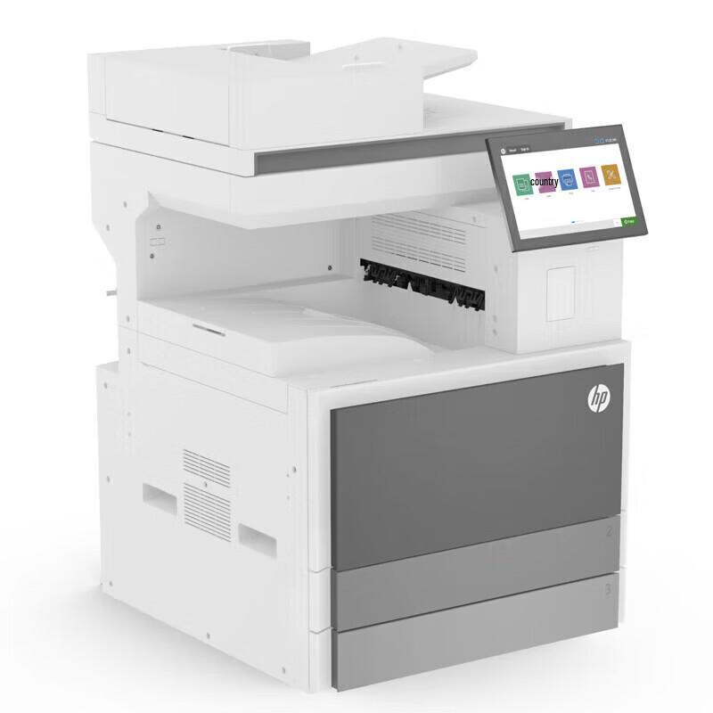HP E73025dn A3 Black & White Laser Multifunction Printer CN plug (adapter included)