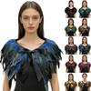 Готический Шарф с Перьями Сценический Макияж Карнавальный Костюм Аксессуары
