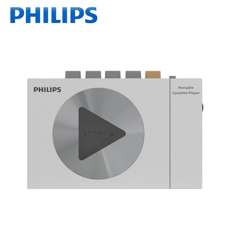 Philips TAR7160 Ретро стерео кассетный плеер с Bluetooth (Китайская версия)
