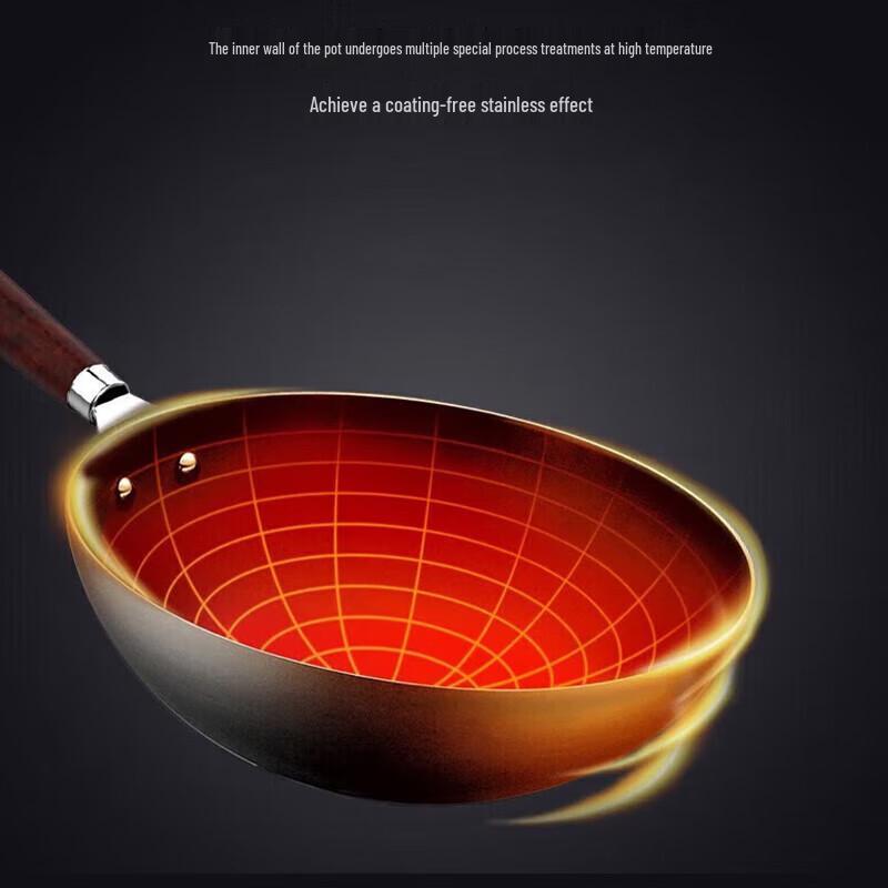 SUPOR 32cm Refined Iron Wok