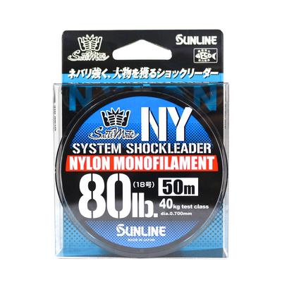 Sunline Нейлоновый лидер NY System Shock Leader 50 м 80 фунтов (9369)