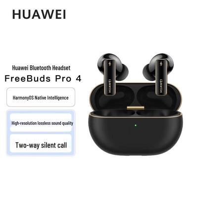Huawei Беспроводные наушники FreeBuds Pro 4 Yuezhang