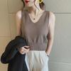2025 Summer Women's Ice Silk V-Neck Camisole Knit Top