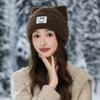 Autumn and Winter Hats Women's Cat Ears Cute Smiley Face Plush Thermal Hat Ear Protector Versatile Knitted Wool Hat
