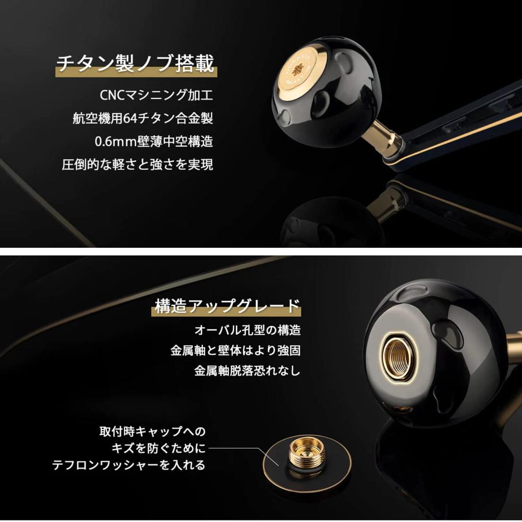 Gomexus Handle 70mm Shimano Stella SW Twin Power SW 4000 Handle 4000 5000 6000pg Stradic SW 21 Spheros Compatible Stella SW Handle Knob Light Shore