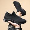Дышащие кроссовки для мужчин и женщин Повседневная обувь на плоской подошве для пар дышащая модная для ходьбы больших размеров легкие лоферы