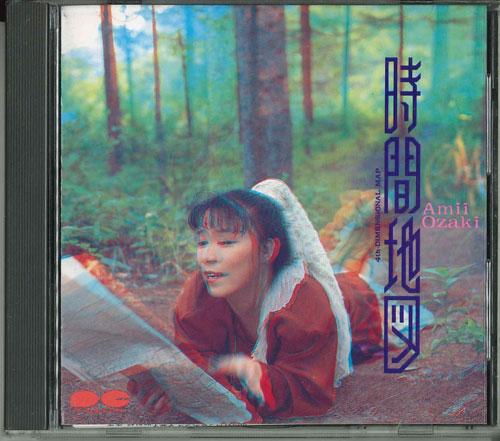 CD AMII OZAKI Jikan Chizu D32A0313 CANYON 1987 Япония Японский Поп-Рок Б/У