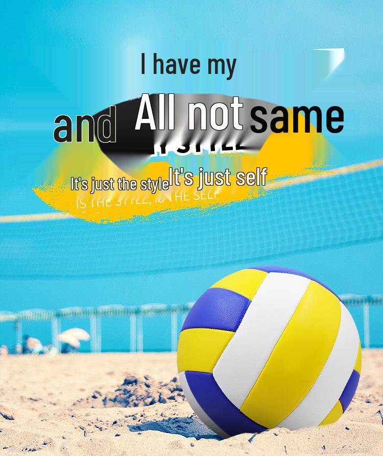 Junior Volleyball Size 4 or 5 - Soft PU Leather, Machine-Sewn, Ideal for Elementary to Junior High Training and Beach Play.