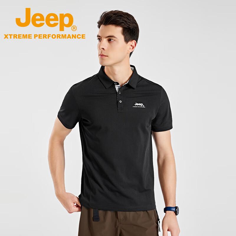Jeep Мужская футболка-поло с коротким рукавом, быстросохнущая