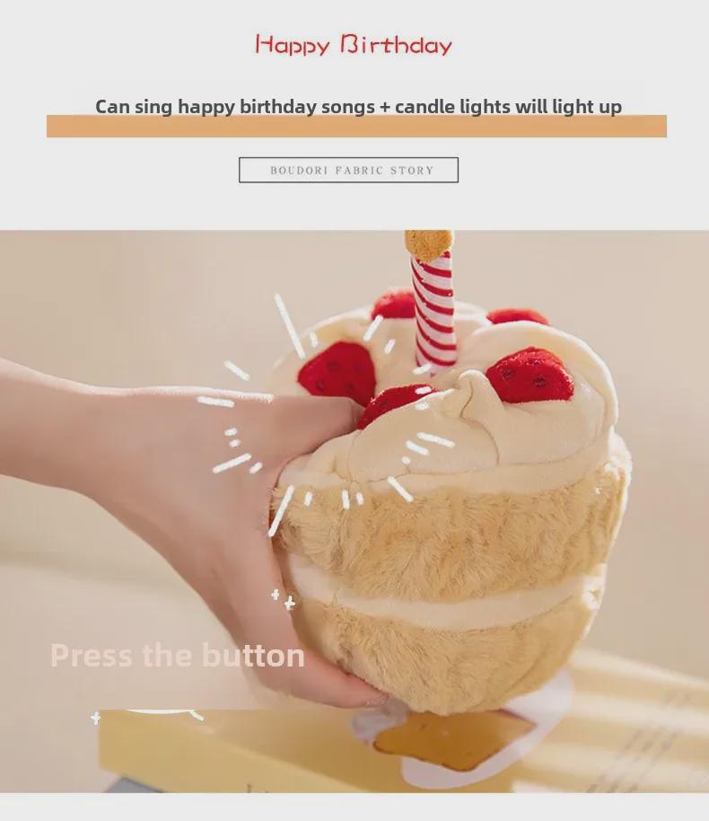 Милая британская плюшевая игрушка в виде животного на день рождения - мягкая кукла в подарок для младенцев и детей