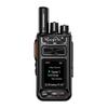 Xiangpai R360 Двухручковый 5G Общероссийская рация (Китайская версия)
