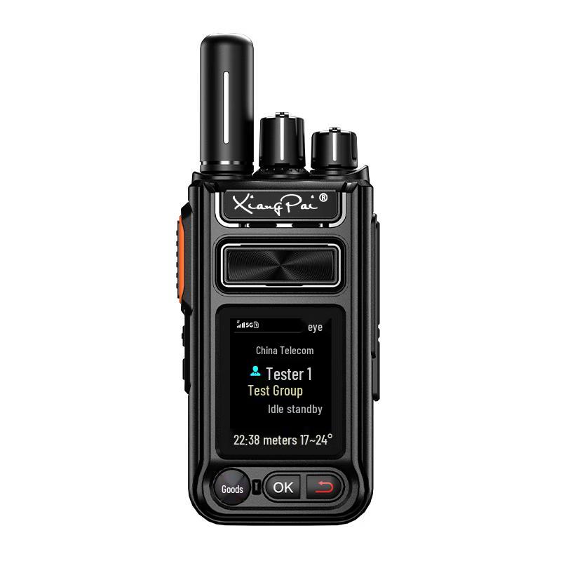 Xiangpai R360 Двухручковый 5G Общероссийская рация (Китайская версия)