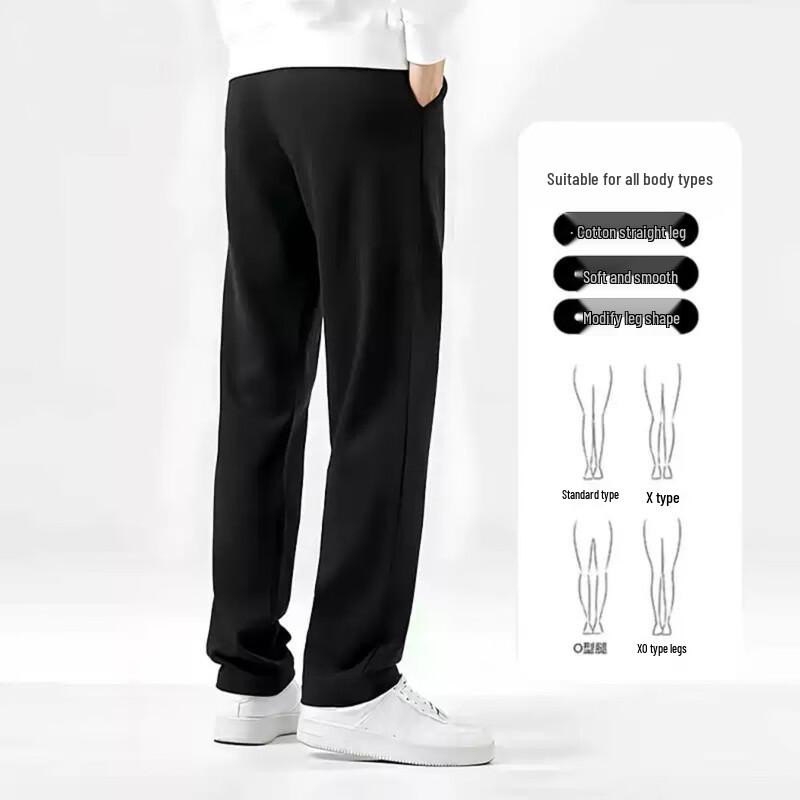 Li-Ning Men's Comfortable Versatile Athletic Sweatpants