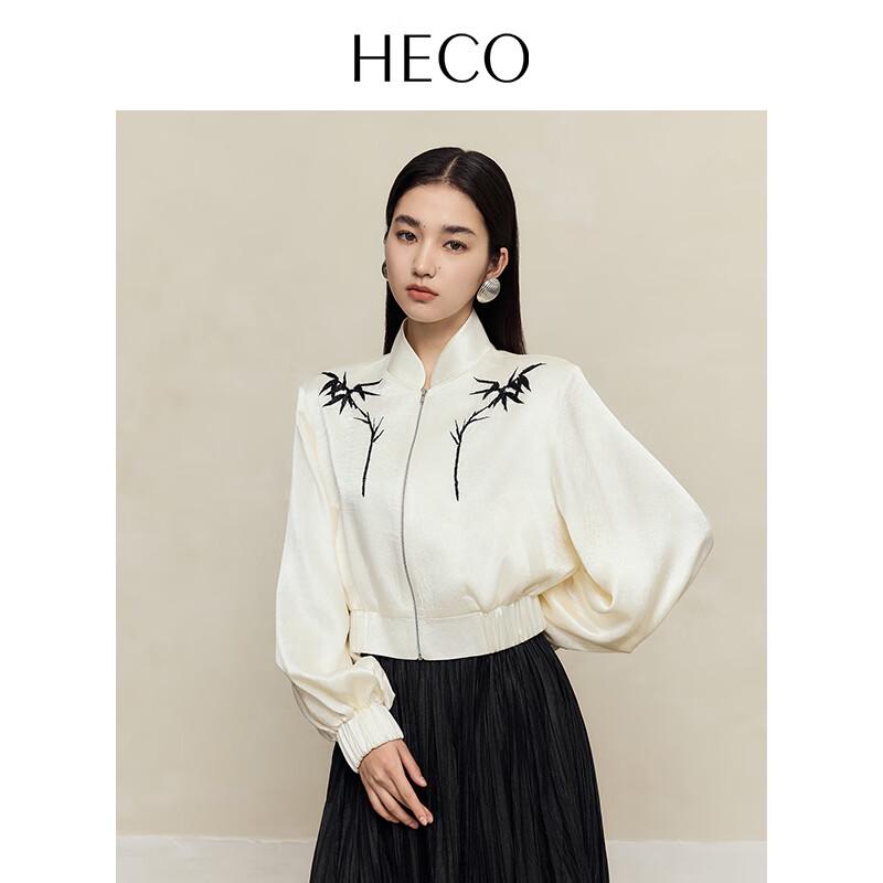 Heco Новая куртка из ацетата с бисером в китайском стиле