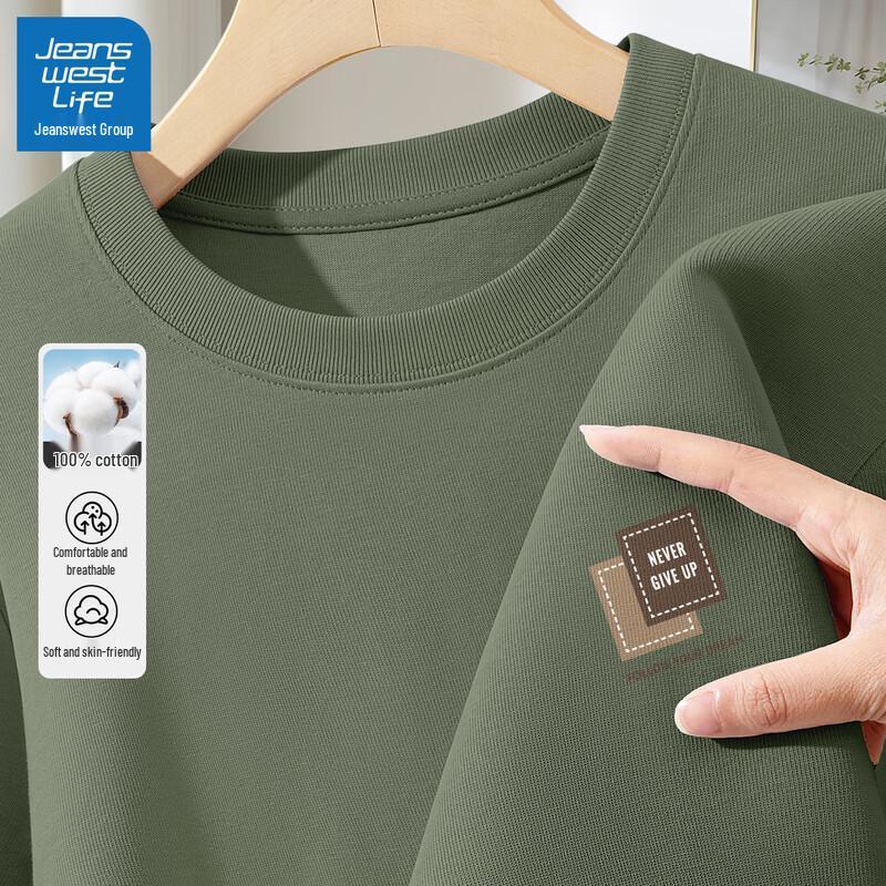 JEANSWEST LIFE Мужская футболка 2025 свободного кроя из чистого хлопка