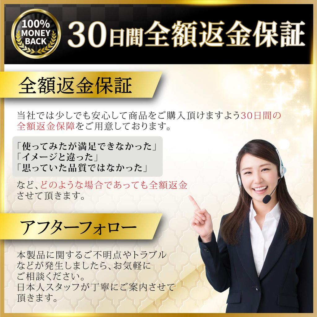 Велосипедный замок Видимый при светодиодной подсветке Комбинационный циферблат Японские инструкции Rr'epp [Легко ночью! Включено!] 4-значный замок, длиной 1,2 м, водонепроницаемый,