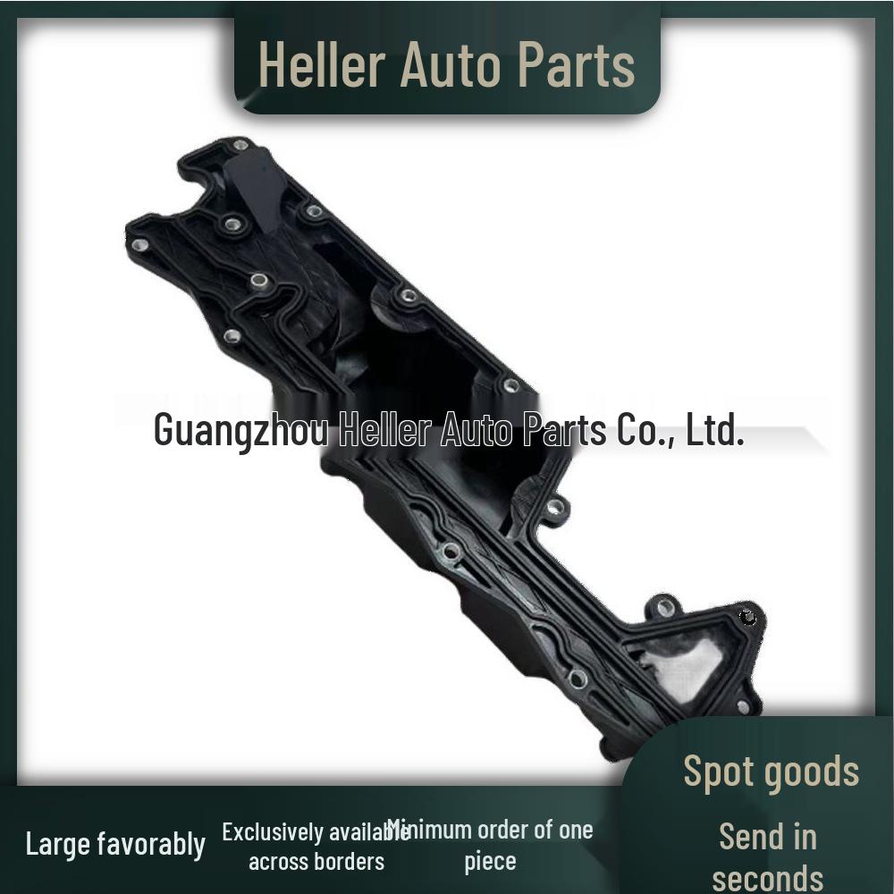 Клапанная крышка для Land Rover Freelander 2 (L359) 3.2, 2007-2015 - LR023777