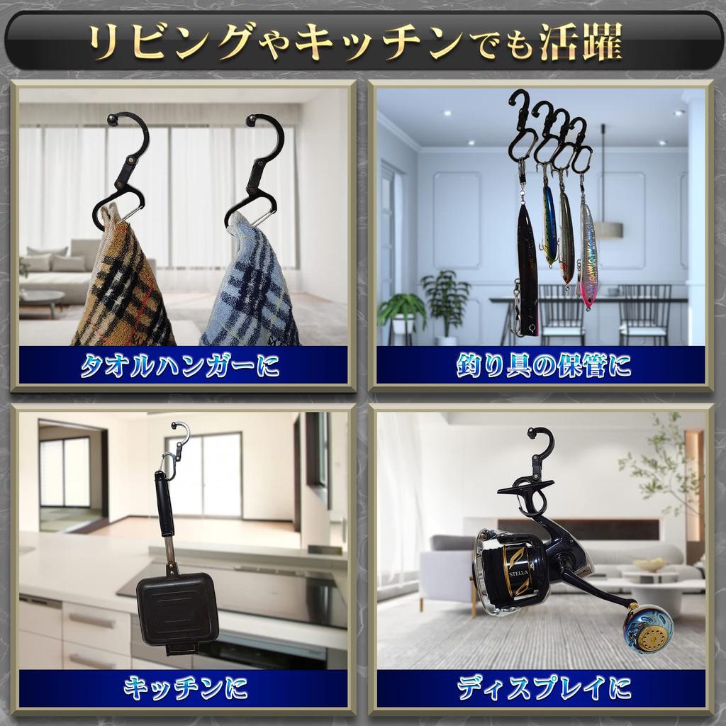 LinK-th Bag Hanger [Set of 2, 2025, Quality Assured, Third-Party Inspected] Carabiner Hanger Bag Backpack Hook Compact SS Size (Black & Black)