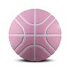 Molten BG2100 Rubber Basketball