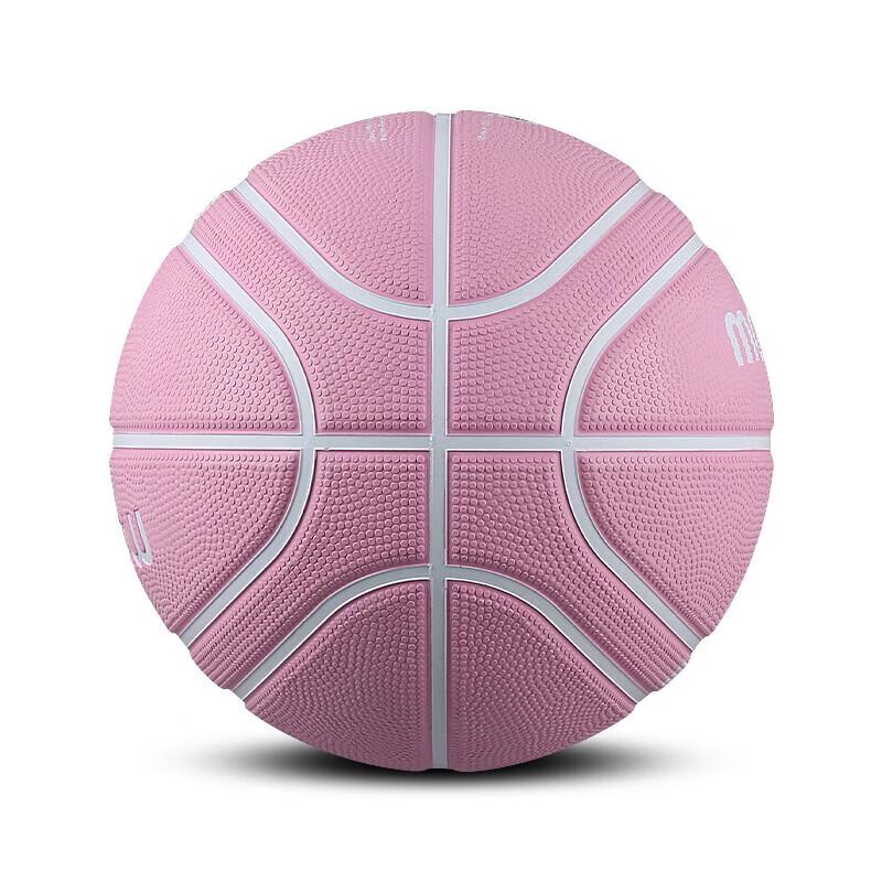Molten BG2100 Rubber Basketball
