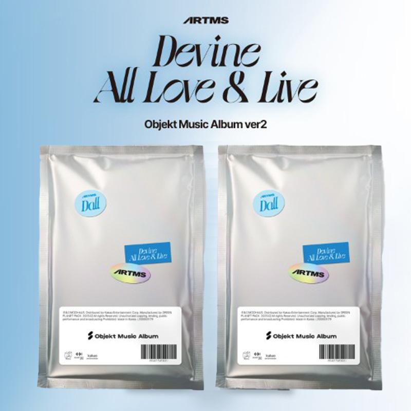 ARTMS 1-й альбом ДАЛЛ (Альбом Objekt Music ver.2)