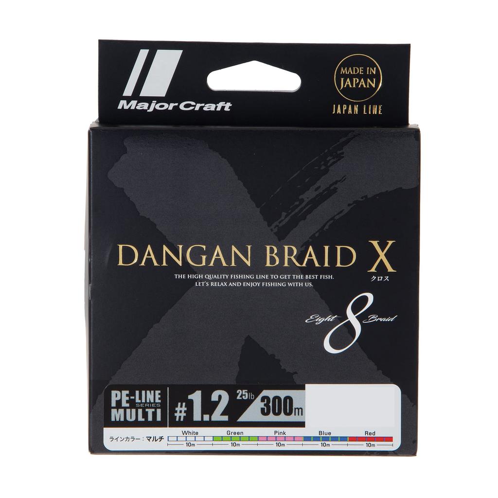 Major Craft PE Line Bullet Braid Cross DBX8-3001.2MC