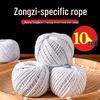 Пищевая хлопковая веревка для цзунцзы, 10 рулонов: Идеально для связывания цзунцзы и колбас