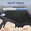 Солнцезащитный козырек для Xiaopeng P7+/G6/G9/m03: Статическое всасывание Панорамная крыша Внутренняя защита от солнца