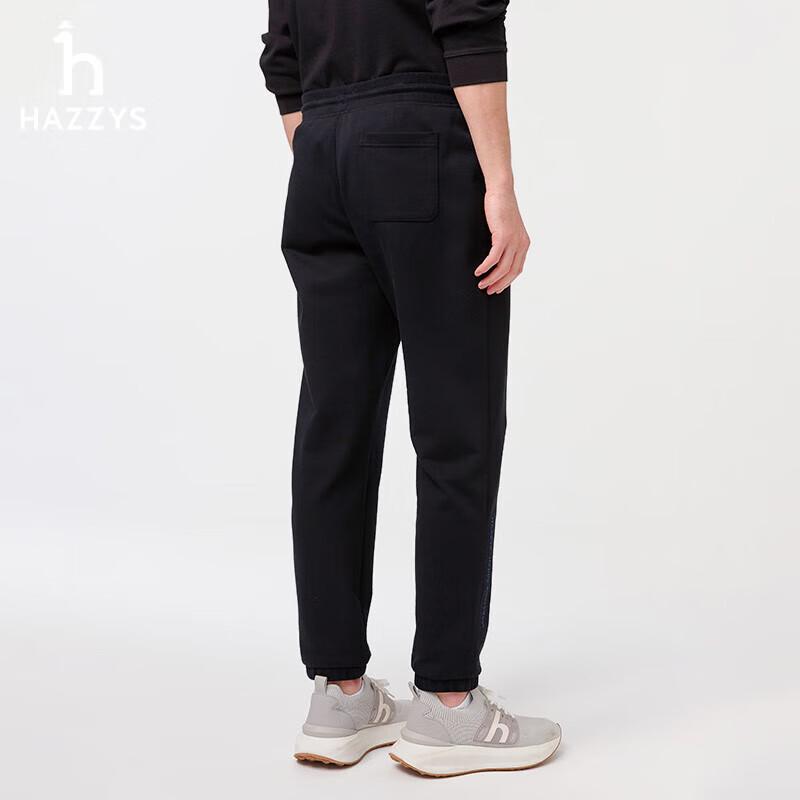 Мужские джоггеры HAZZYS PHIZ из смесового хлопка