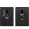 Пара мониторных динамиков Behringer серии TRUTH, дюймовый вуфер, модель TRUTH 4.5 4.5