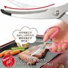 Shimomura Kougyou Yaki-Pa! Hot Plate with Scissors, Made in Japan, Tsubame-Sanjo, Niigata, Pink, YP-402