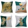 Gold Green Gorgeous Elegant Plant Pillowcase Sofa Living Room Bedroom Pillow Home Comfort Decorative  Car Cushion