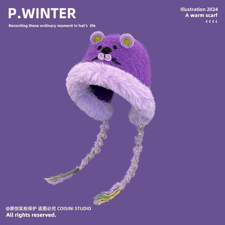 Cute and funny cartoon plush little monster pullover hat girl winter warm windproof face little Lei Feng hat tide