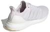 adidas Женские кроссовки UltraBoost Dna Prime 'Almost Pink' GX7181