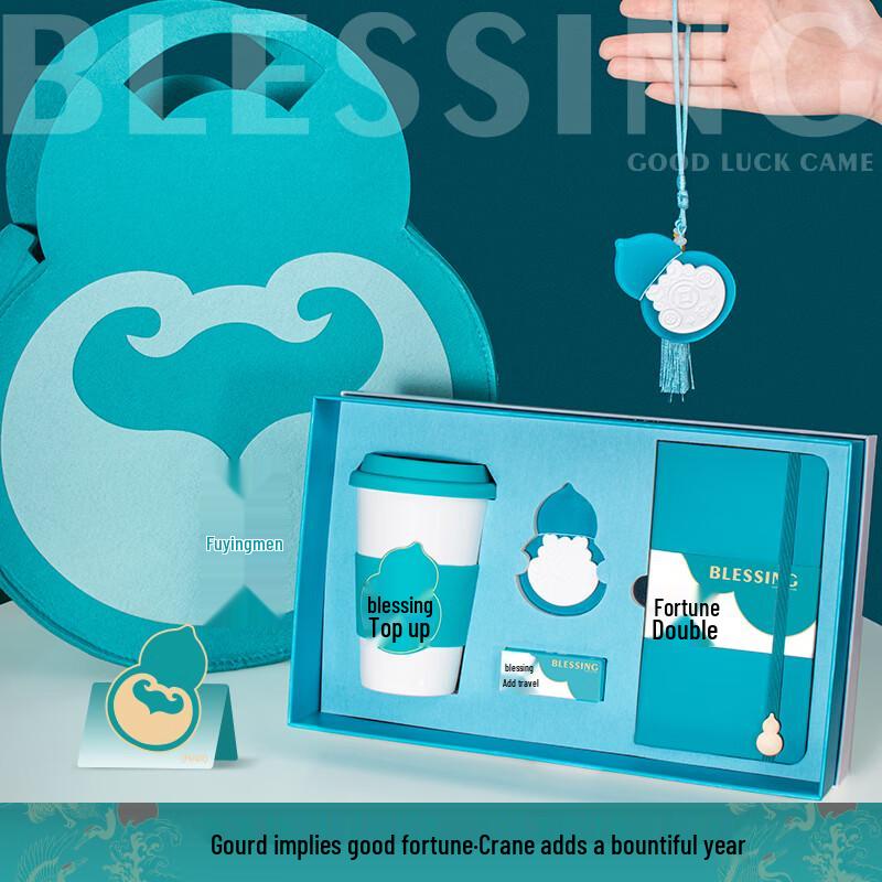 Ceramic Coffee Cup & Aroma Diffuser Gift Set