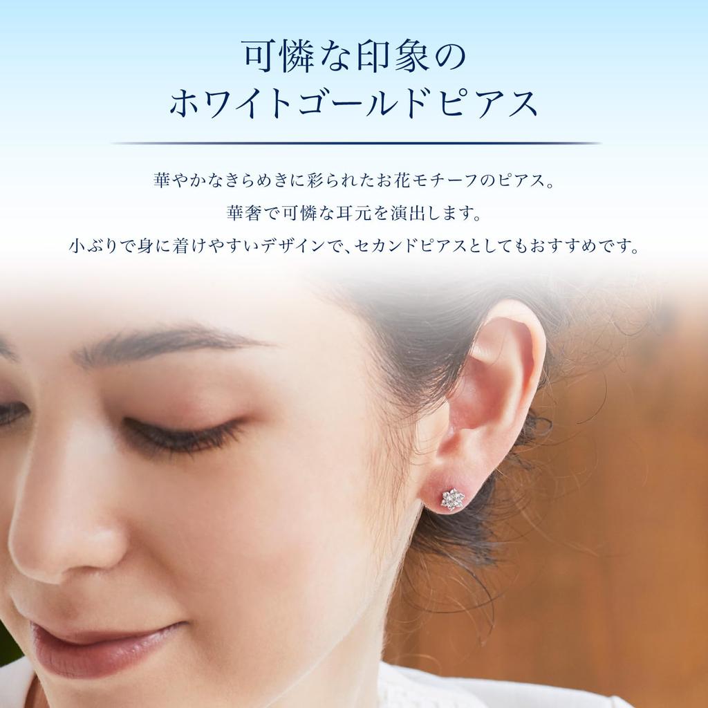 K10 White Gold Earrings [Yondo Sea] 4℃ 11161-615-3208-00-00 Women's