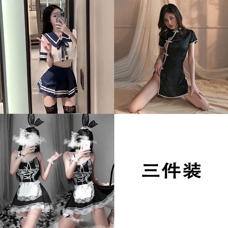 Night Crisp Sexy Lingerie Passionate Hot Student Suit Jk Uniform Seduction Sailor Suit Teasing Pajamas