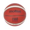 Molten BG3800 Paris Olympics Licensed Model Basketball B5G3800-S4F