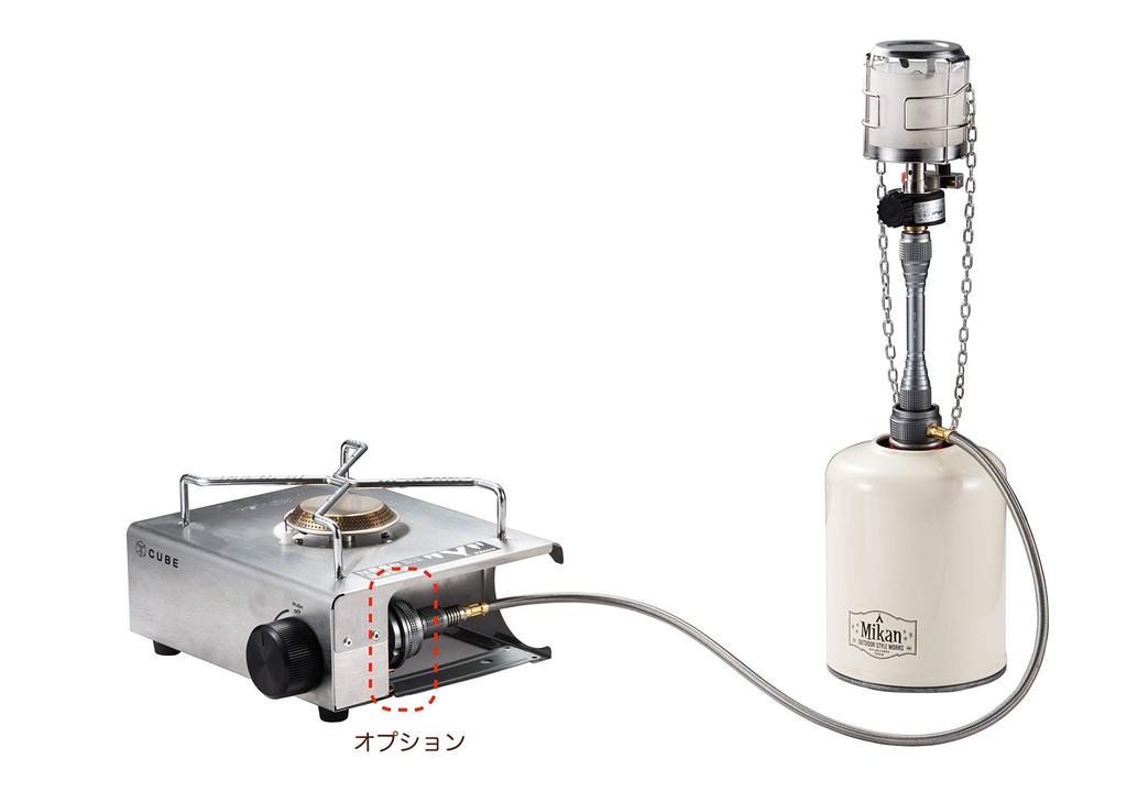 CAMPING MOON Two-Way Adapter Vertical Gas Splitter Adapter with Lantern Pole, 2WAY-1-IN-1, Z27/Z28-60