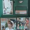 BTS Bts 2021 Season's Greetings Taehyung Poca Included Sell