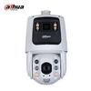 Dahua 4 Мп PTZ-камера с 24-кратным зумом, ИИ, Full-Color, Security Camera, CN-разъем (адаптер в комплекте)
