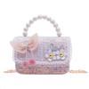 Adorable Mini Pearl Handbag For Girls Charming Chain Shoulder Bag For Children