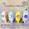 Защитный чехол для электронного питомца, конкретно Tamagotchi Paradise. 360-градусная ударопрочная конструкция защита от падений удобная переноска креативный